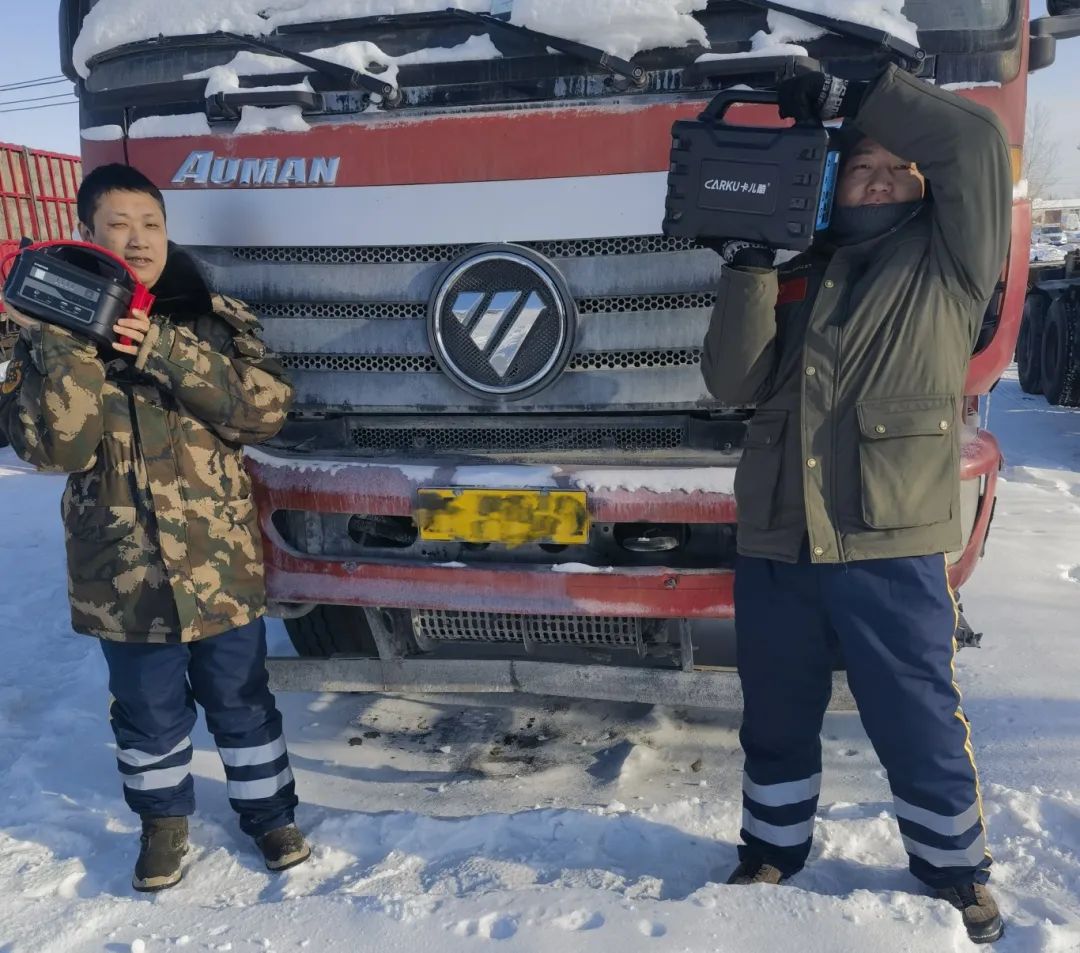 无惧极寒，驭寒破冰！卡儿酷顺利完成极寒测试！