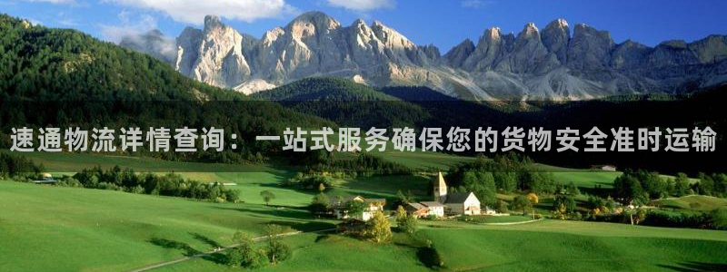 豪门国际人工客服电话是什么