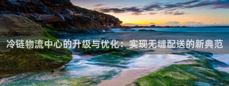 豪门国际赌博软件正规吗
